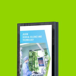 久信醫(yī)療集團 以專業(yè)畫冊策劃提升企業(yè)形象與管理服務(wù)價值
