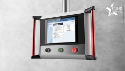 木馬工業(yè)設(shè)計集團 引領(lǐng)中國工業(yè)設(shè)計的領(lǐng)導(dǎo)品牌